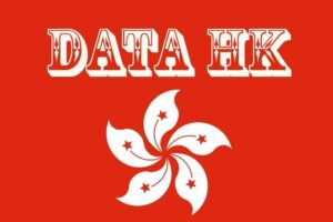 Data HK 2025
